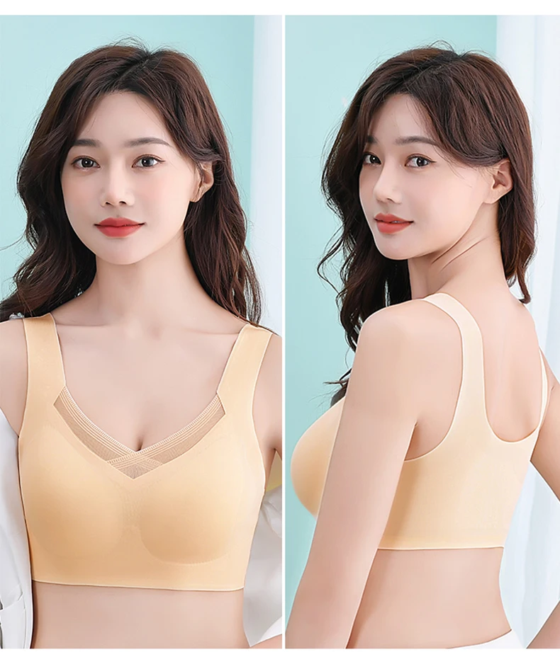 2PC Seamless Women's Bra Top No Steel Ring Underwear Gather Anti-Sagging Thin Vest Sports Running Shockproof Bra Linger