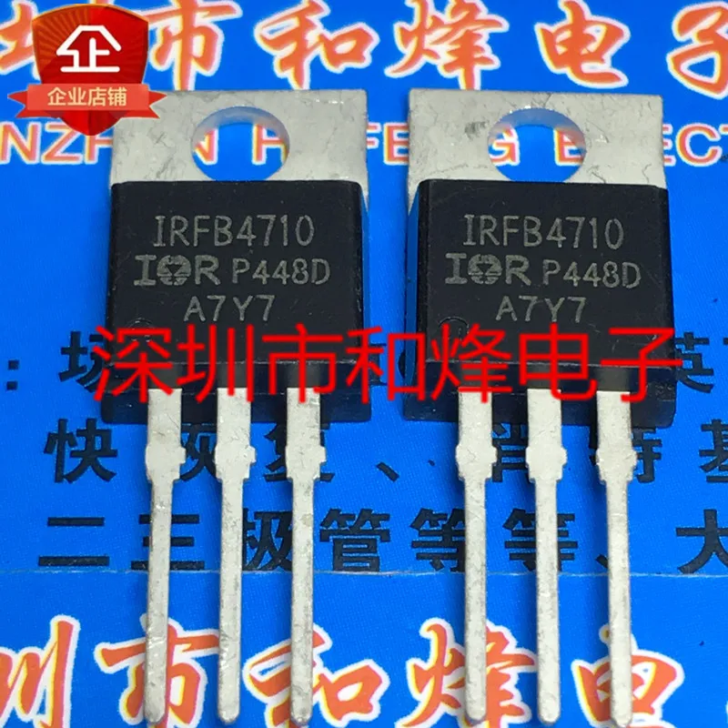 

Original 2pcs/ IRFB4710 TO-220 100V 75A