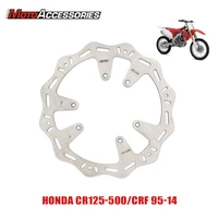 motorcycle rear brake disc rotor 240mm for honda crf500 1995 2014 cr125 1995 2014 motorcycles accessories new mdhs01001