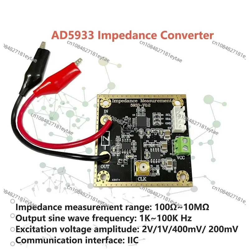 Модуль анализатора сопротивления AD5933 12 бит
