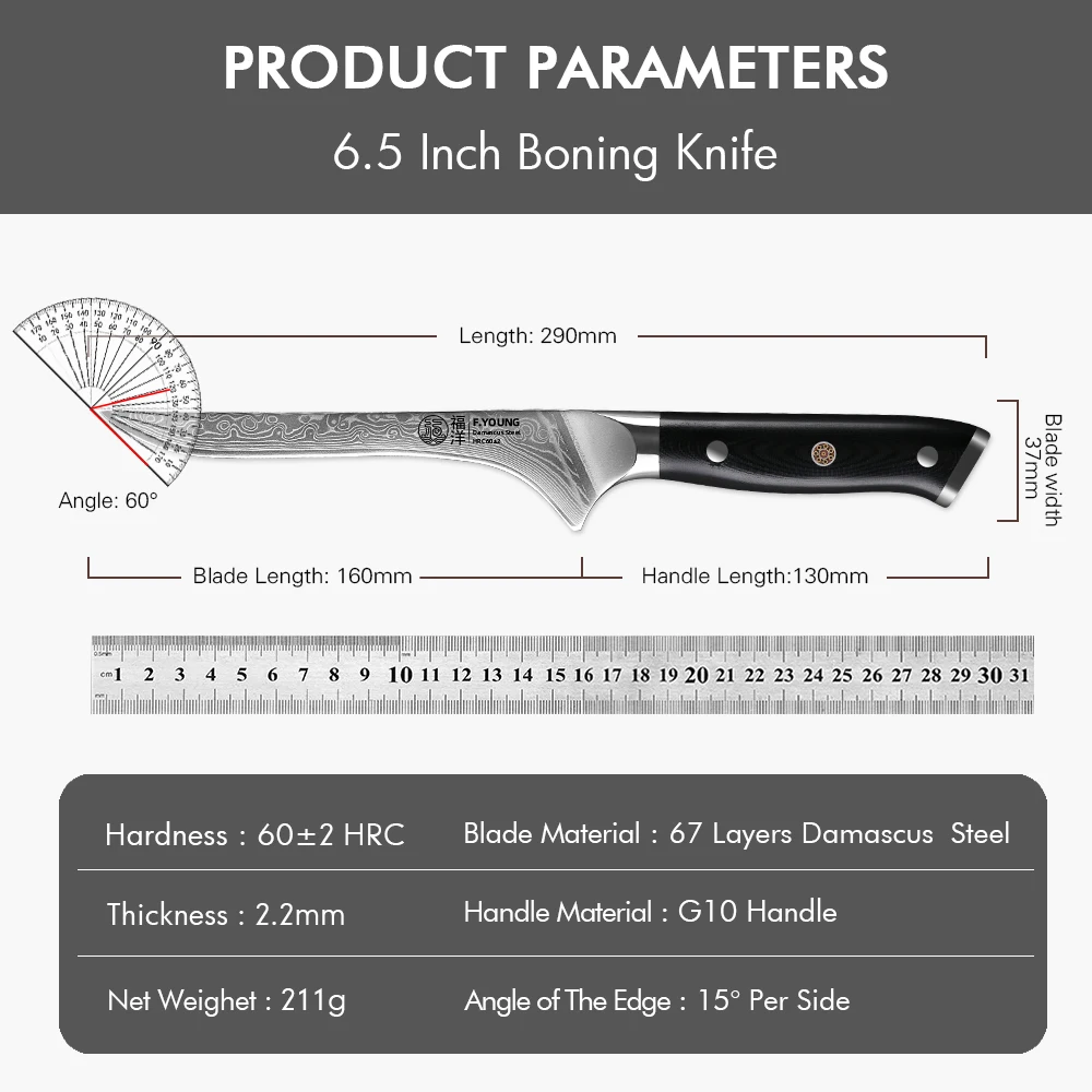 F.YOUNG 2 8-дюймовый нож для косточек 67 слоев кухонные ножи из дамасской стали мясник