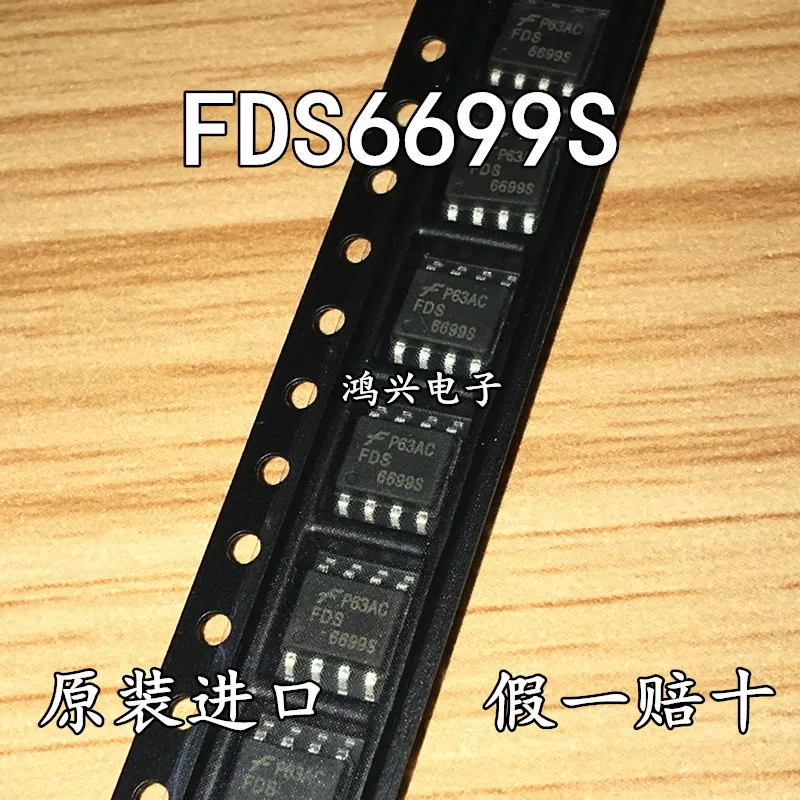 

30 шт. Оригинальный Новый 30 шт. Оригинальный Новый FDS6699S 6699S SOP-8 MOS FET