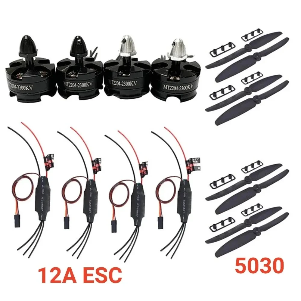 MT2204 2300KV CW CCW бесщеточный двигатель & MR.RC 12A ESC & 5030 Пропеллер для квадрокоптера QAV250 Mini 210 250 280 4-осевой летательный аппарат FPV