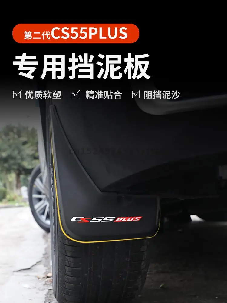 Car Modeling