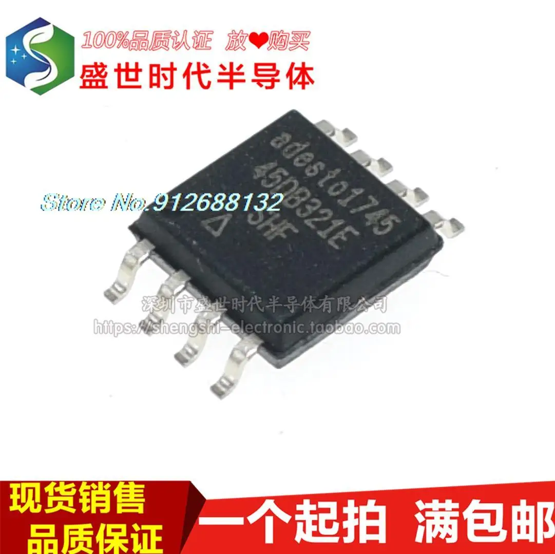 

5PCS/LOT AT45DB321E-SHF-T SPI32M SOP-8