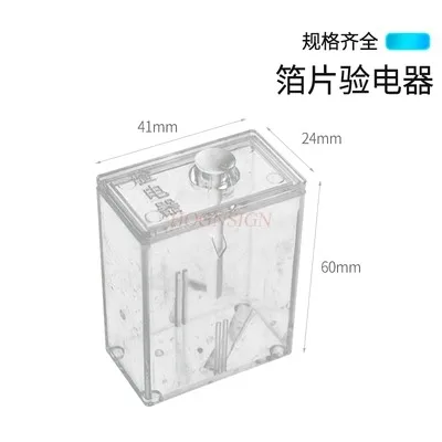Фольгированный электроскоп учитель демонстрирует трение электрической физики
