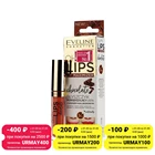Блеск для увеличения объёма губ Eveline Oh! My Lips Maximizer Chocolate 4,5мл