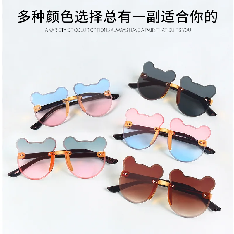 

2022 New Kids Sunglasses Bear Shape Children Glasses Trendy Girls Boys Sun Glasses Cartoon Eyeglasses Shades Goggles Anti-glare