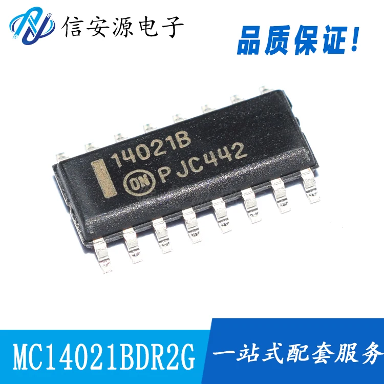 

10 шт., 100% оригинальные новые шлепанцы MC14021BDR2G SOP-16