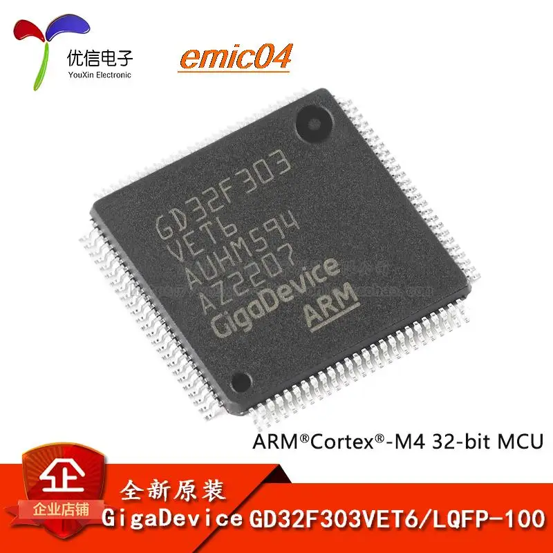 

Оригинальный товар, в наличии, модель GD32F303VET6, LQFP-100 32-MCU