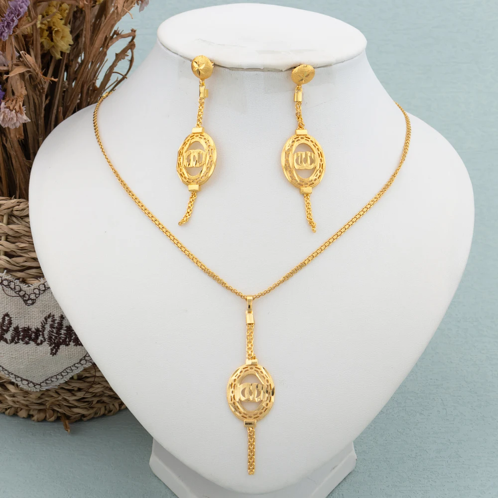 

Arabic Dubai Jewelry Set for Women Gold Color Necklace Hoop Earrings Bride Wedding Nigerian Bohemia Dangle Earrings New Style