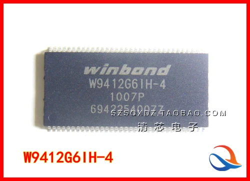 

50Pcs W9412G6IH-4 New