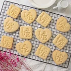 Новый пластиковый ремешок для печенья, мастики, форма для украшения тортов, надписи любовь, глазурь, бисквит, инструменты для выпечки