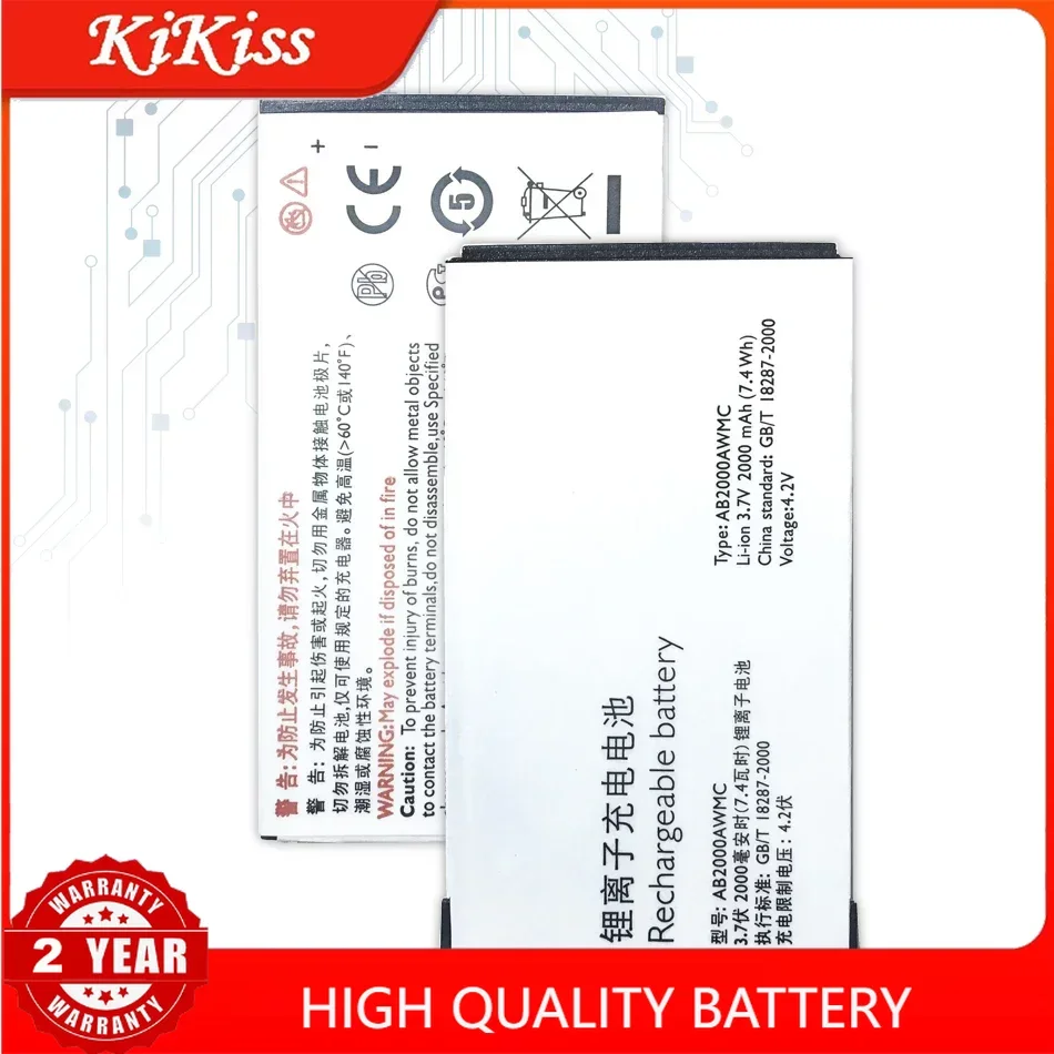 Новый аккумулятор для PHILIPS X3560 X2300 X333 AB2000AWMC Xenium X501 X513 X523 X130 X623 Bateria Batteries