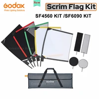 godox scrim flag kit portable frame diffusion soft light blocking light reducing gauze for studio sf4560sf6090kit detachable