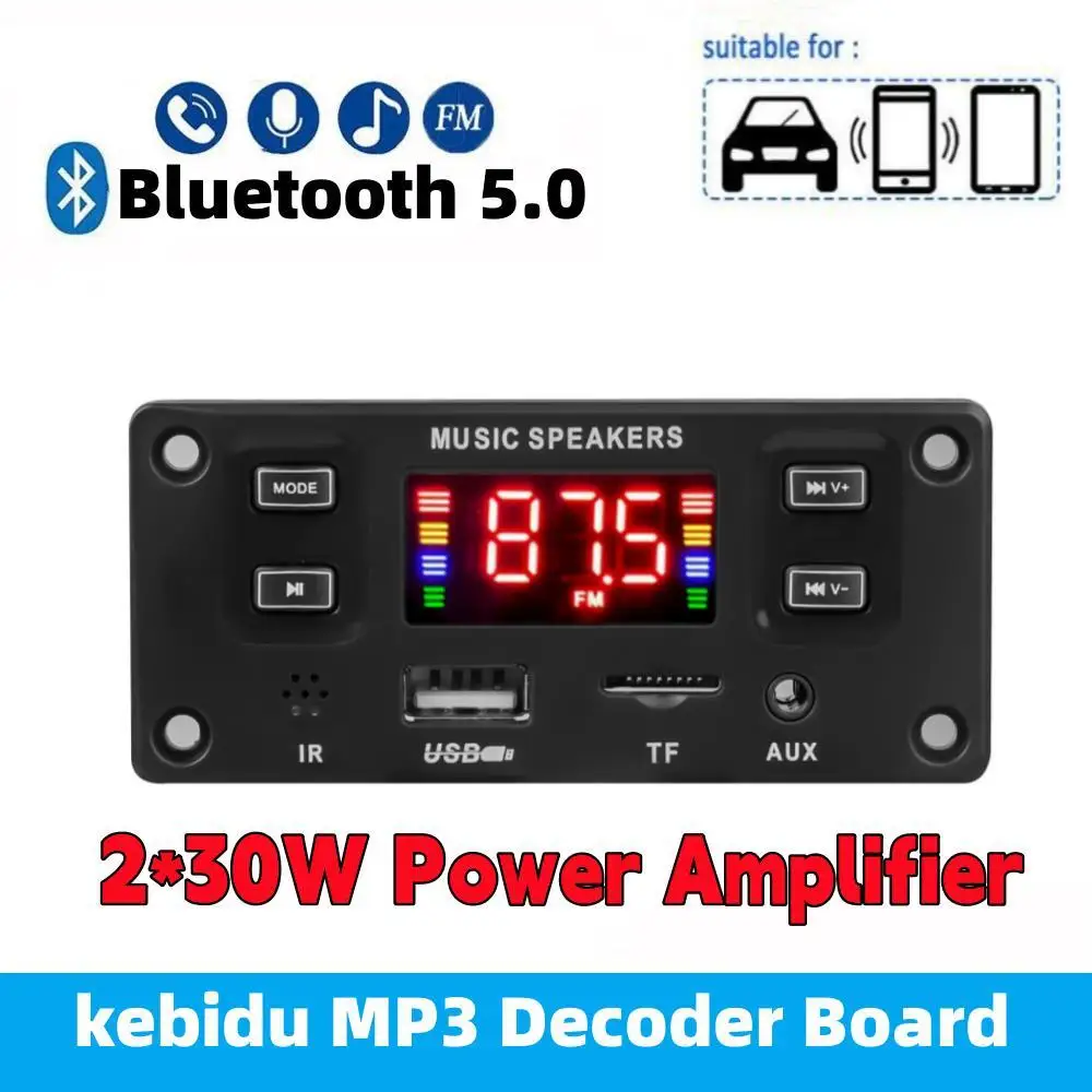 DC 12 В 2*30 Вт 60 Вт усилитель DIY MP3 декодер плата Bluetooth 5,0 музыкальный плеер USB модуль FM AUX радио Запись громкой связи вызов