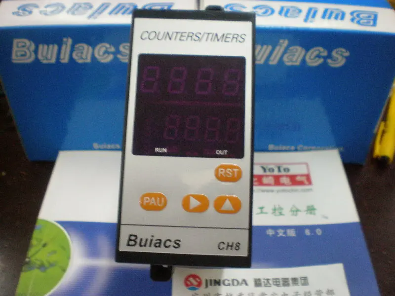 Jianli BUIACS цифровой дисплей многофункциональный интеллектуальный