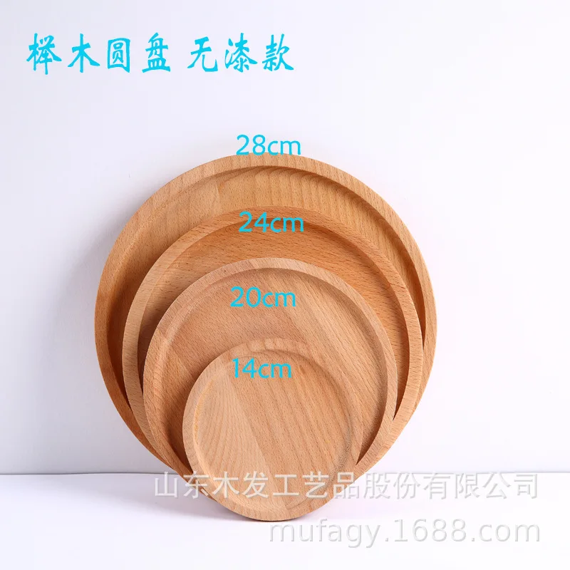 Трансграничные подставки из бука бытовая кофейня теплоизоляционные