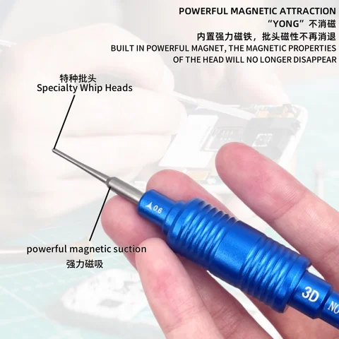 6 в 1 3D набор высокоточных отверток 6 шт./компл. сверхтвердые биты для ремонта мобильных телефонов, разборки, открывающиеся инструменты 0,6/0,8/1,5