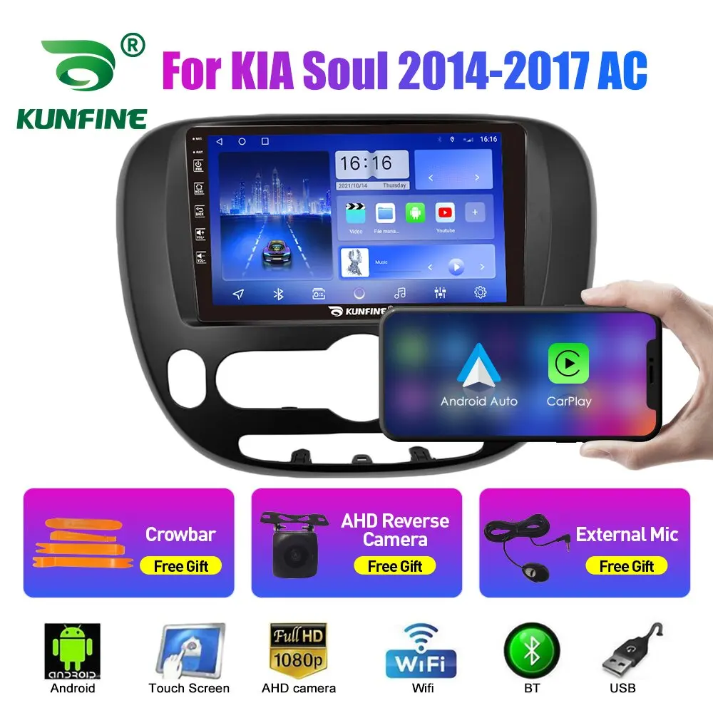 

Автомагнитола для KIA Soul 2014-2017 2Din Android Восьмиядерный автомобильный стерео DVD GPS-навигатор плеер Мультимедиа Android Авто Carplay