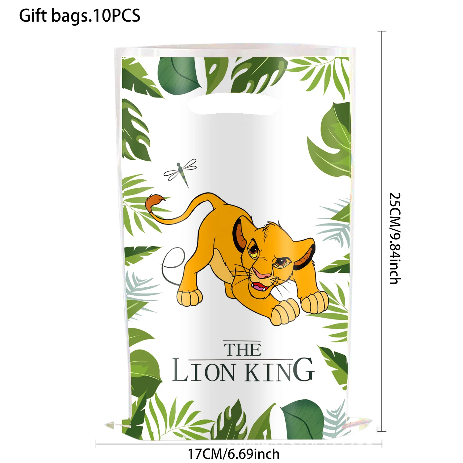 

Подарочные пакеты Disney Frozen 2