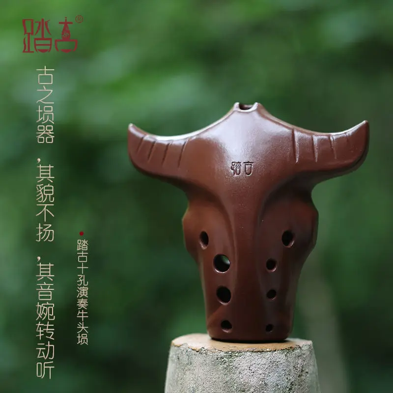 

G/F-ключи Ocarina Ox в форме головы, креативные традиционные профессиональные Этнические музыкальные инструменты ручной работы в китайском стил...