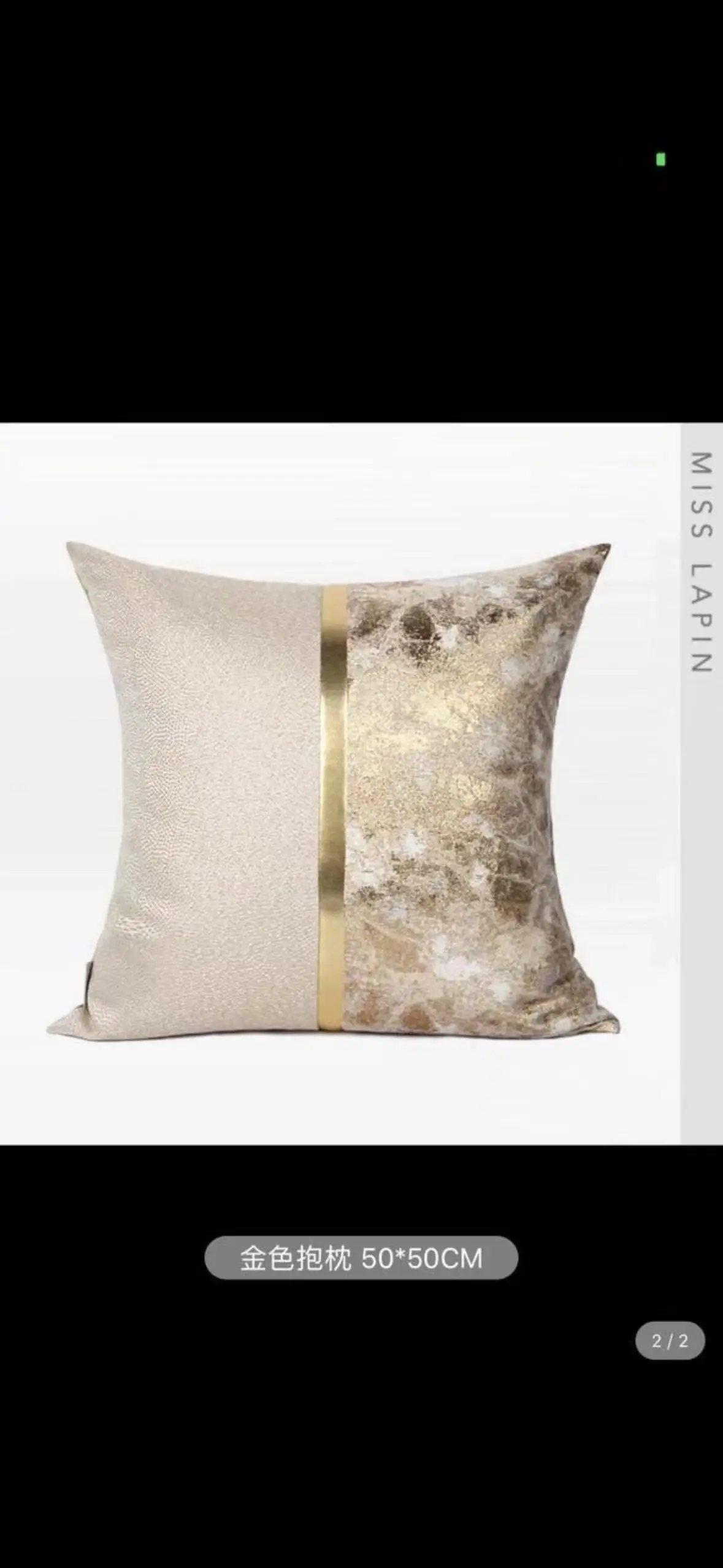 

Cushion Cover