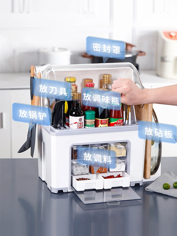 

Кухонный стеллаж для хранения приправ пылезащитный многофункциональный набор для приправ настольная коробка для приправ комбинированный ...