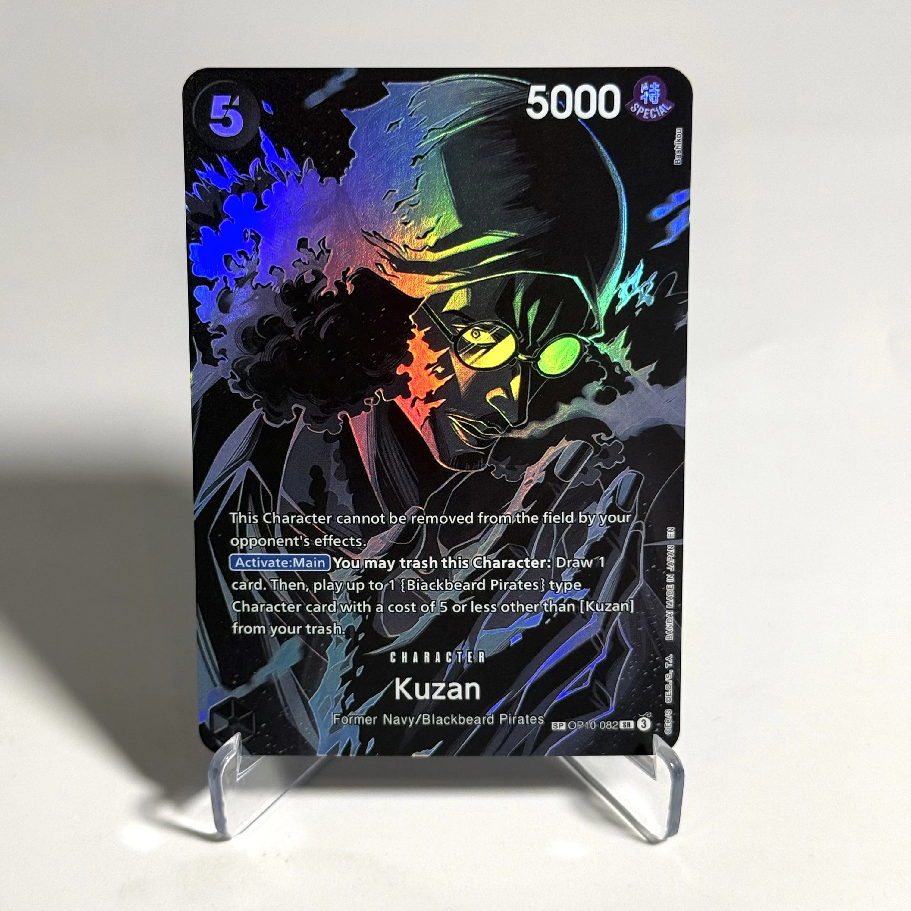 Фото Коллекционные карточки One Piece TCG: черные карточки персонажей SR (Кузан, Сабо, Коала, Калифа, Перона, Лабун), английская реплика, прокси-карта, подарок, игрушка. №3