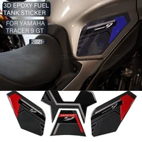 for yamaha tracer 9 gt tracer 9 2021 carbon fiber side tank sticker 3d epoxy fuel tank sticker scratch resistant fuel tank pad