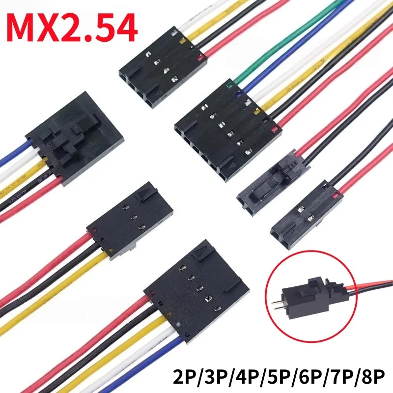 

Кабель Dupont 2.54 мм, 2-8 контактов, 10 шт.