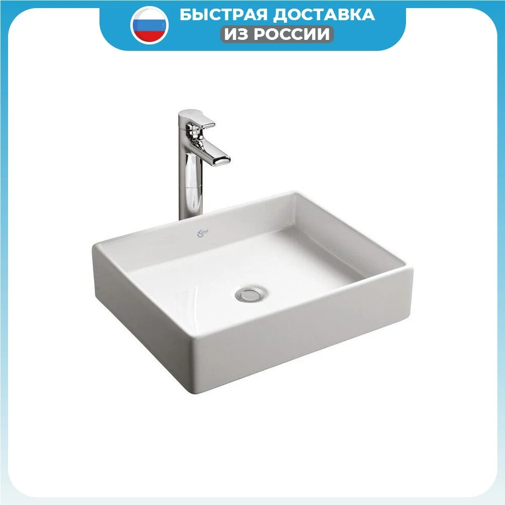 T296101 ideal standard. Раковина ideal standard strada. 59 см ideal standard strada k077901. Раковина ideal standard strada. Раковина ideal standard strada.