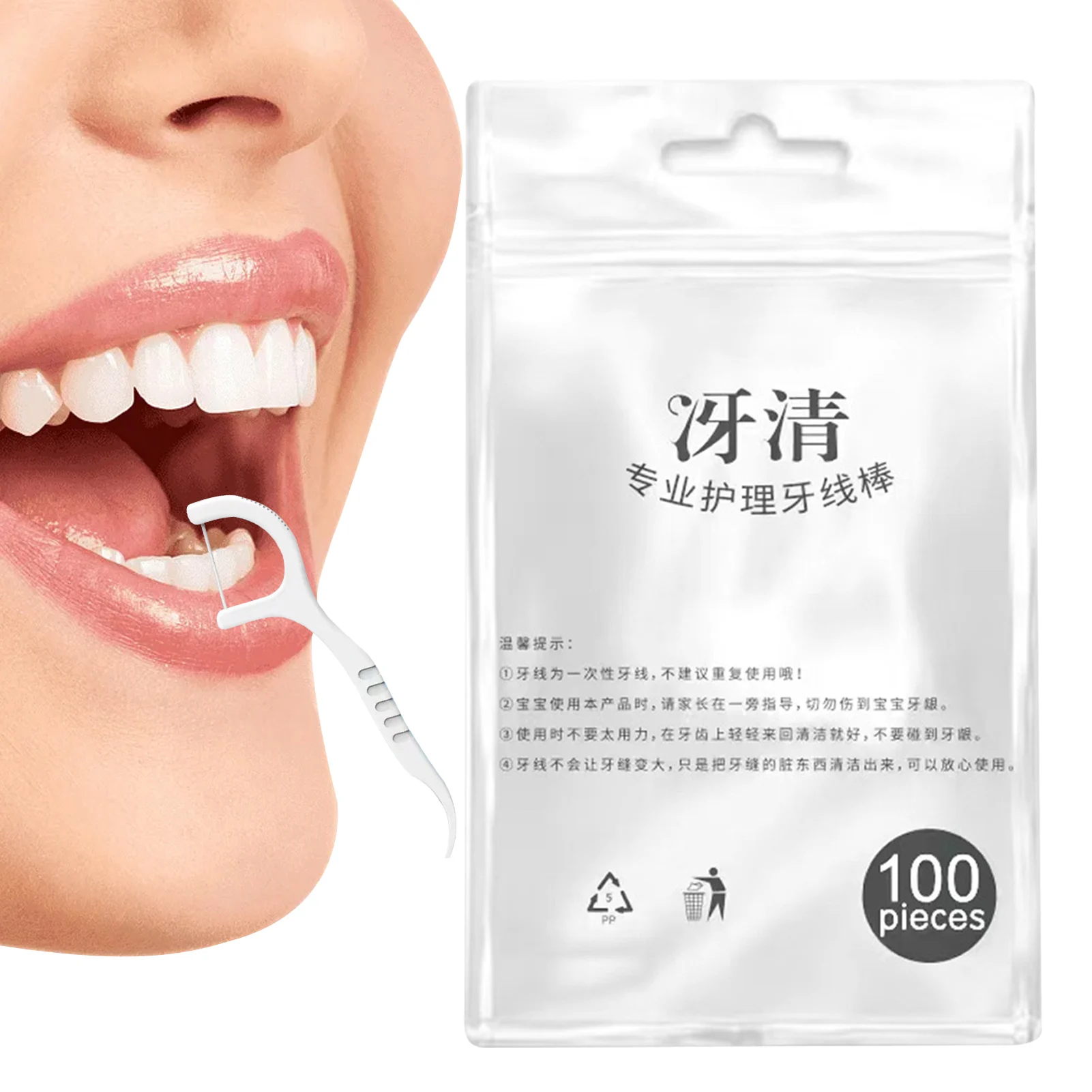 

Дорожная нить для чистки зубов, зубная нить, портативные палочки для взрослых и детей с зубным палочкой