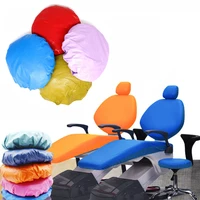 1 set dental pu leather unit dental chair seat cover chair cover elastic waterproof protective case protector dentist equipment