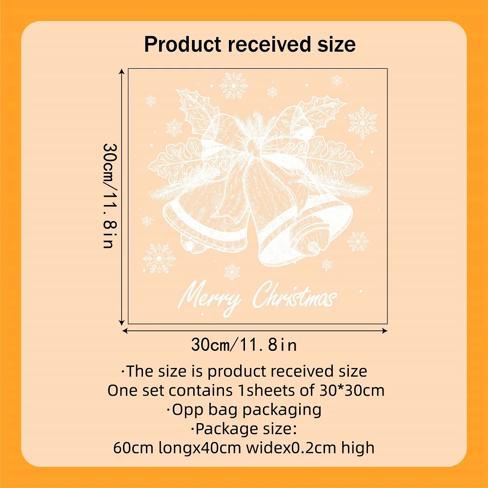 

Рождественская наклейка белая снежинка колокольчик