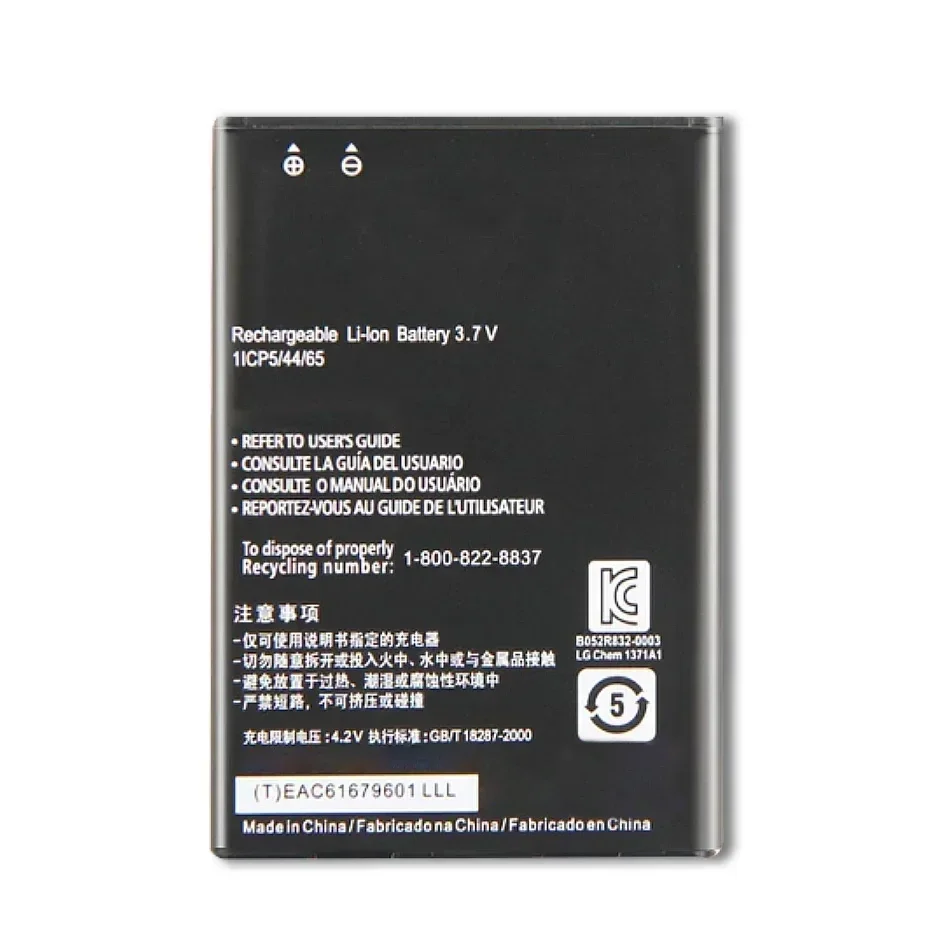 BL-44JH BL-44JN BL-44JR BL-52UH BL-59JH BL-53QH BL-41ZH Аккумулятор для LG Optimus L7 P700 P750 P705 MS770 E440 E460 E455 BL 44JH