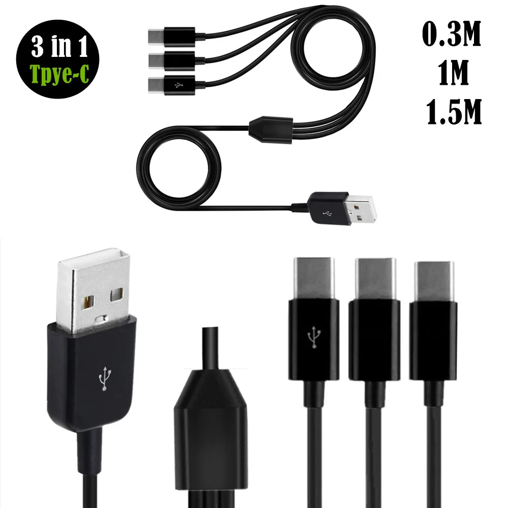 3 в 1, USB-кабель для быстрой зарядки, 3 А