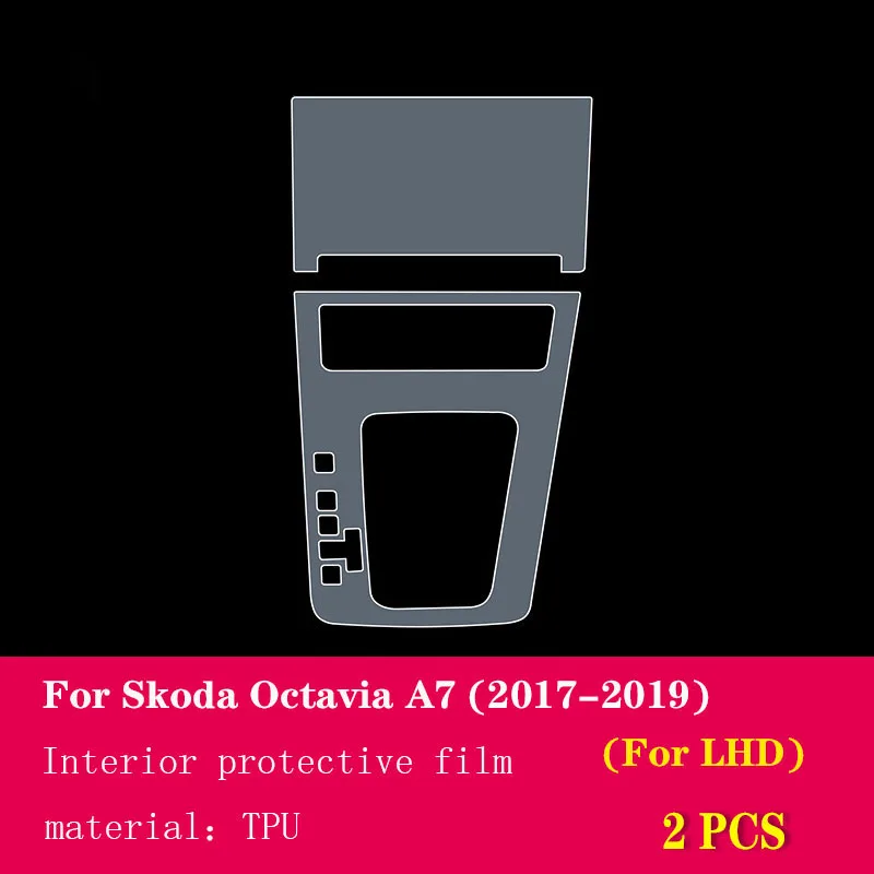 

Для Skoda Octavia A7 2017-2019 панель автомобильной консоли коробка передач пленка для салона защитная рамка наклейки полоски Украшение Аксессуары из ТПУ