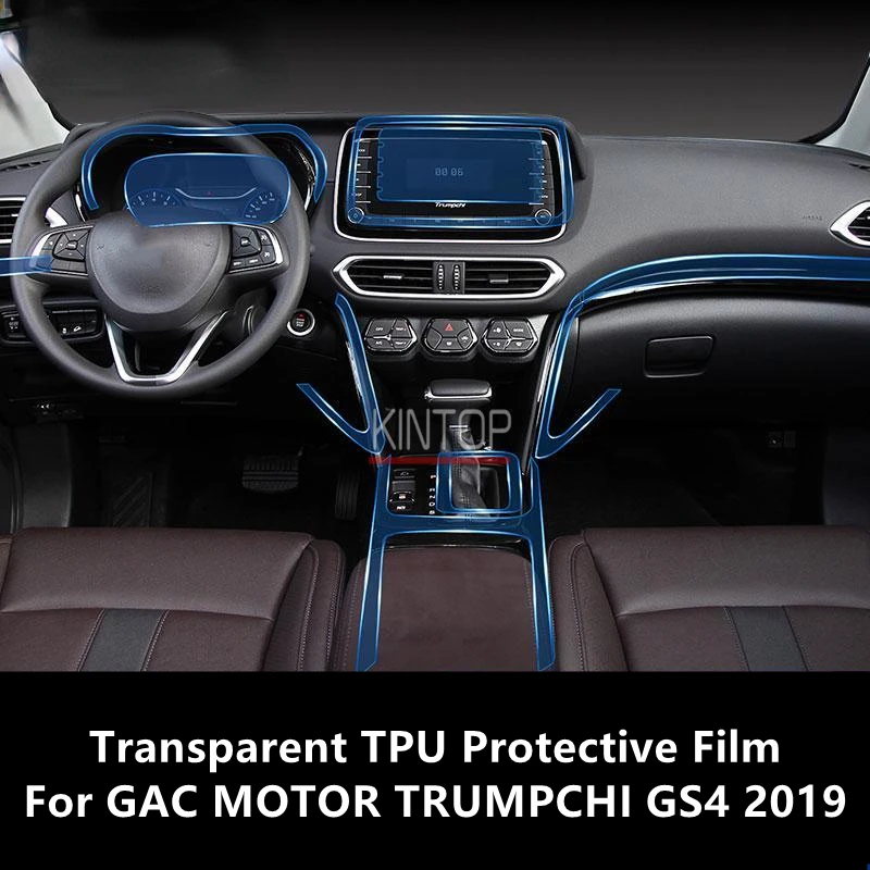 

For GAC MOTOR TRUMPCHI GS4 2019 Car Interior Center Console Transparent TPU Protective Film Anti-scratch Repair FilmAccessories