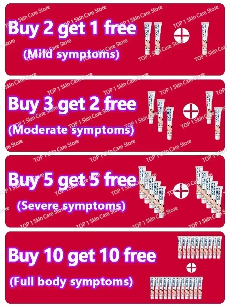 Натуральный растительный экстракт для удаления псориаза от дерматита