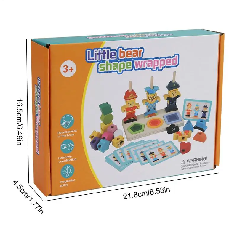 Игрушки для сортировки цветов малышей 3-5 лет в форме медведя сортировщик форм