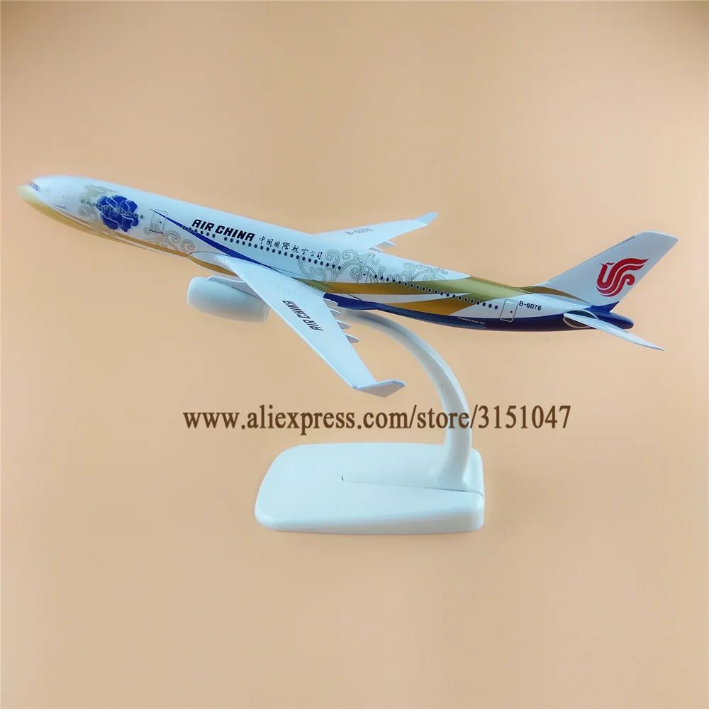 

20cm Air China Blue Peony Airlines A330 Airbus 330 Airways Airplane Model Plane Alloy Metal Aircraft Diecast Toy Kids Gift