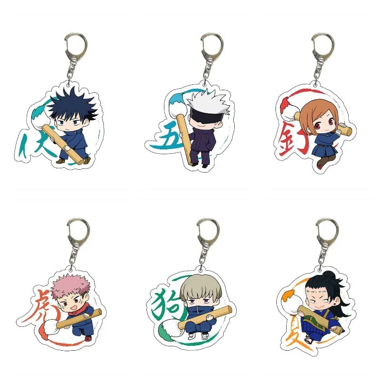 

Japan Anime Jujutsu Kaisen Figures Gojo Satoru Fushiguro Megumi Itadori Yuji Acrylic Keychains Kawaii Bag Pendant Accessories