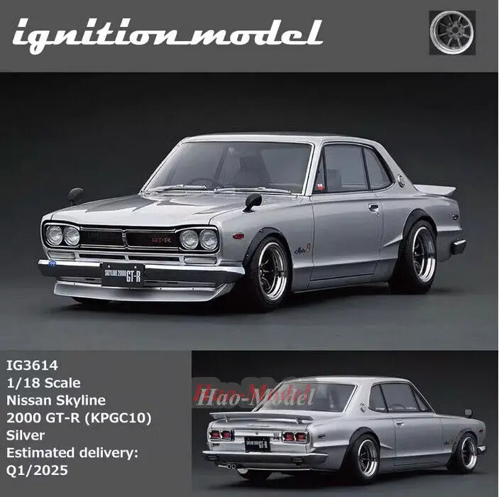 IG 1/18 для Nissan Skyline 2000 GTR KPGC10 модель автомобиля из смолы литые под давлением игрушки