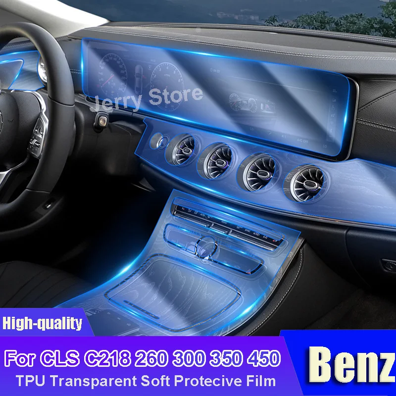Для CLS C218 260 300 350 450(2018-2020) Автомобильный интерьерный стеллаж Защитная