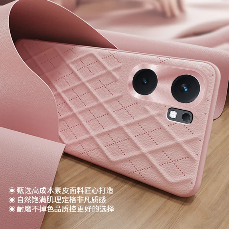 Для iQOO Neo 9 Pro чехол Neo9Pro ударопрочная крышка высокое качество алмазный узор PU