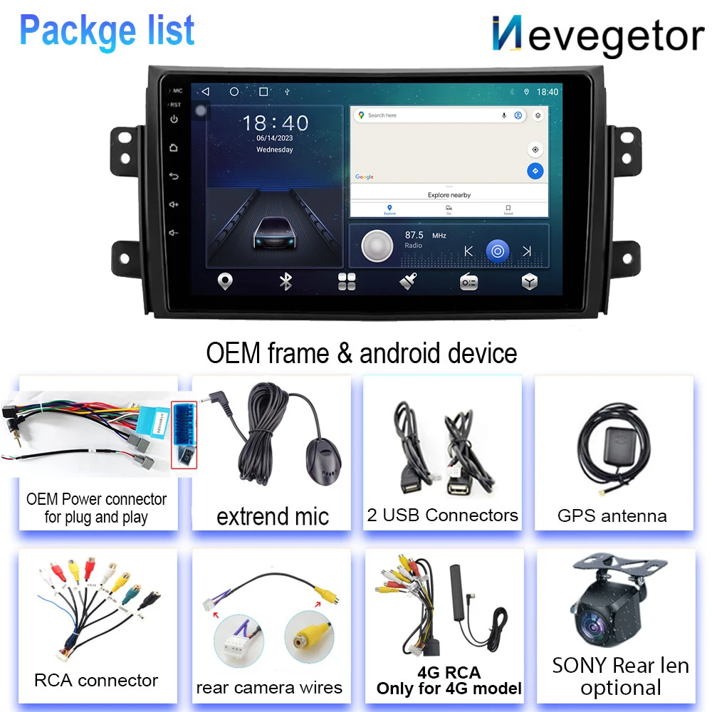 Автомобильный радиоприемник для Suzuki SX4 1 2006-2014 Fiat Sedici 189 2005-2014 Android Авто GPS-навигация