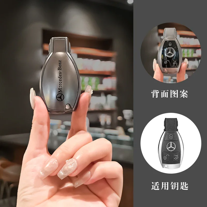 

Автомобильный пульт дистанционного управления, серый чехол для ключей, аксессуар для брелока для Mercedes Benz A B C S Class AMG GLA CLA GLC W176 W221 W204 W205