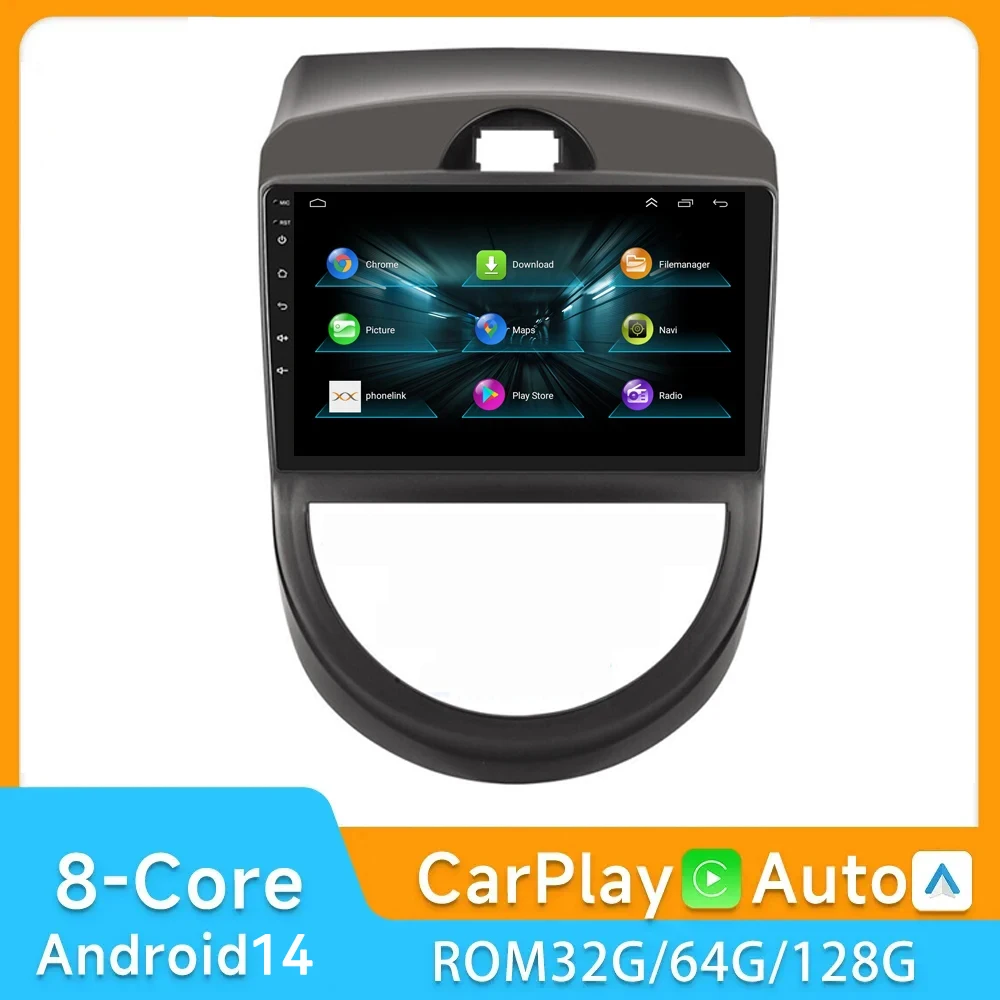 9 ДЮЙМОВ Android 14.0 для Kia Soul 1 AM 2008 2009 2010 2011 Автомобильный радиоприемник