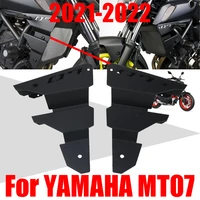 for yamaha mt07 mt 07 2021 2022 motorcycle accessories radiator protector guard plate side protective cover cooler cover parts